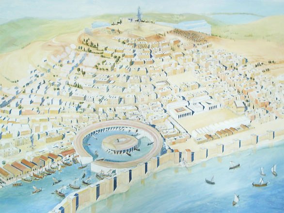 Carthage 267 av JC